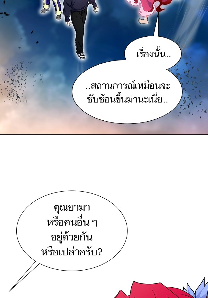 หน้า 74