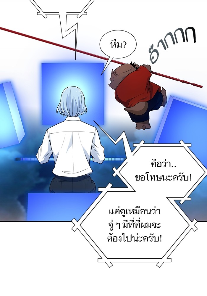 หน้า 78