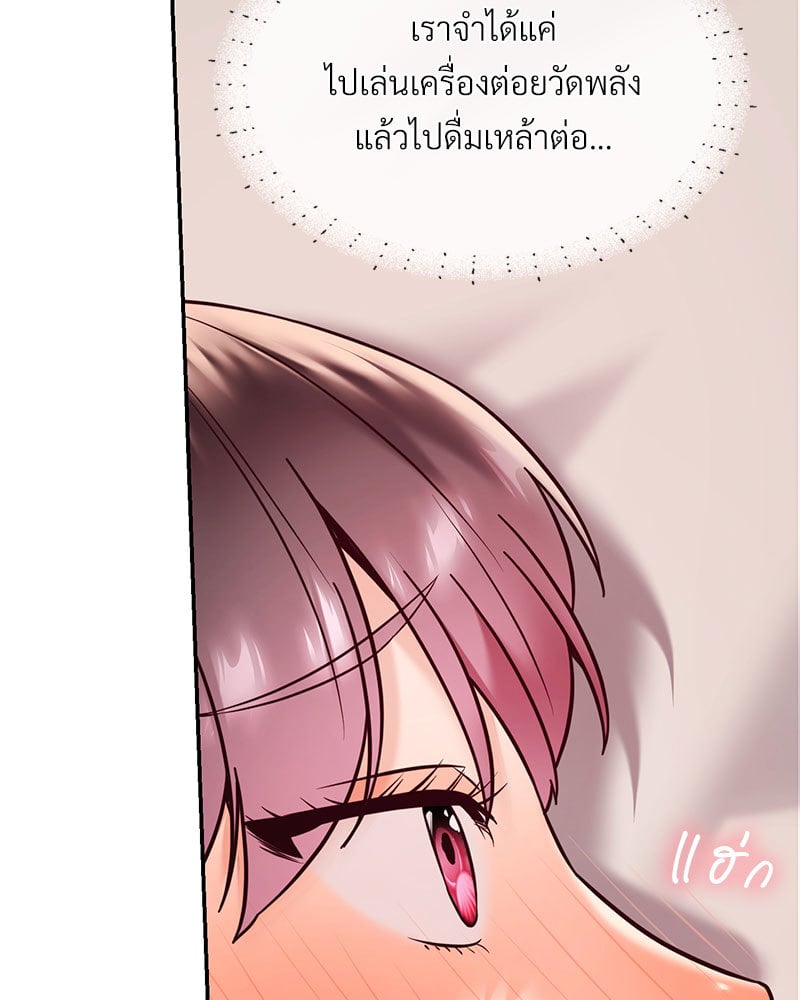 หน้า 82