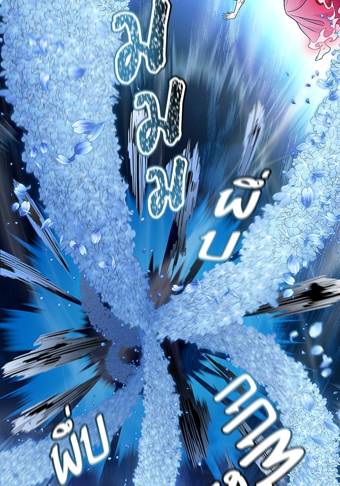 หน้า 90