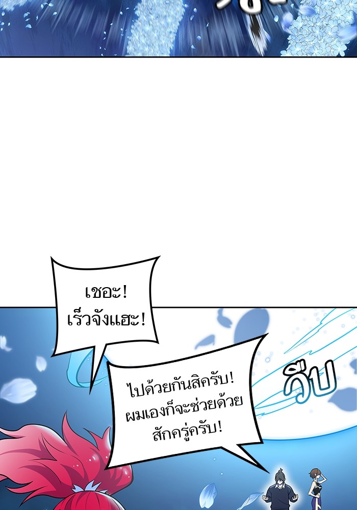 หน้า 91