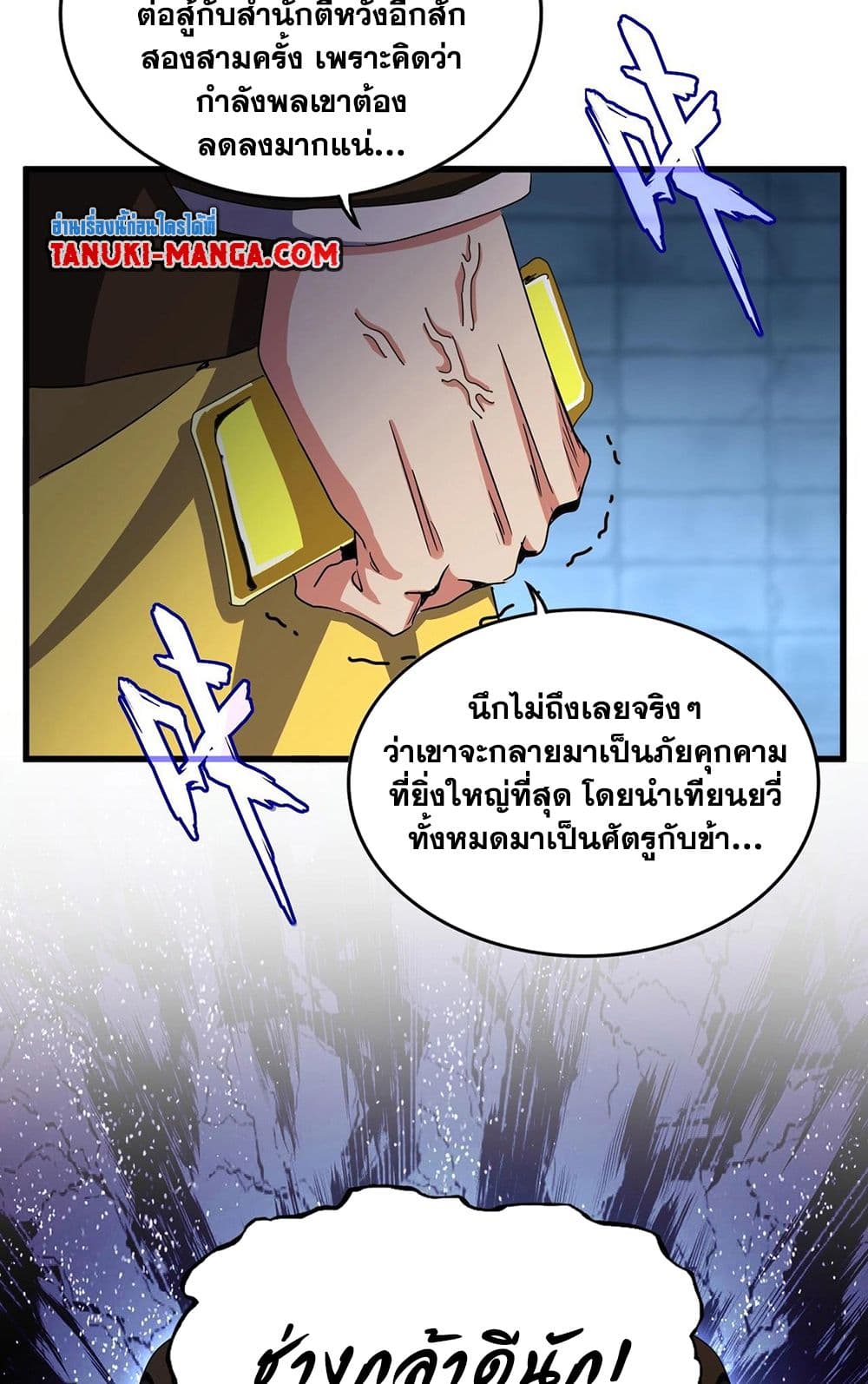 หน้า 35