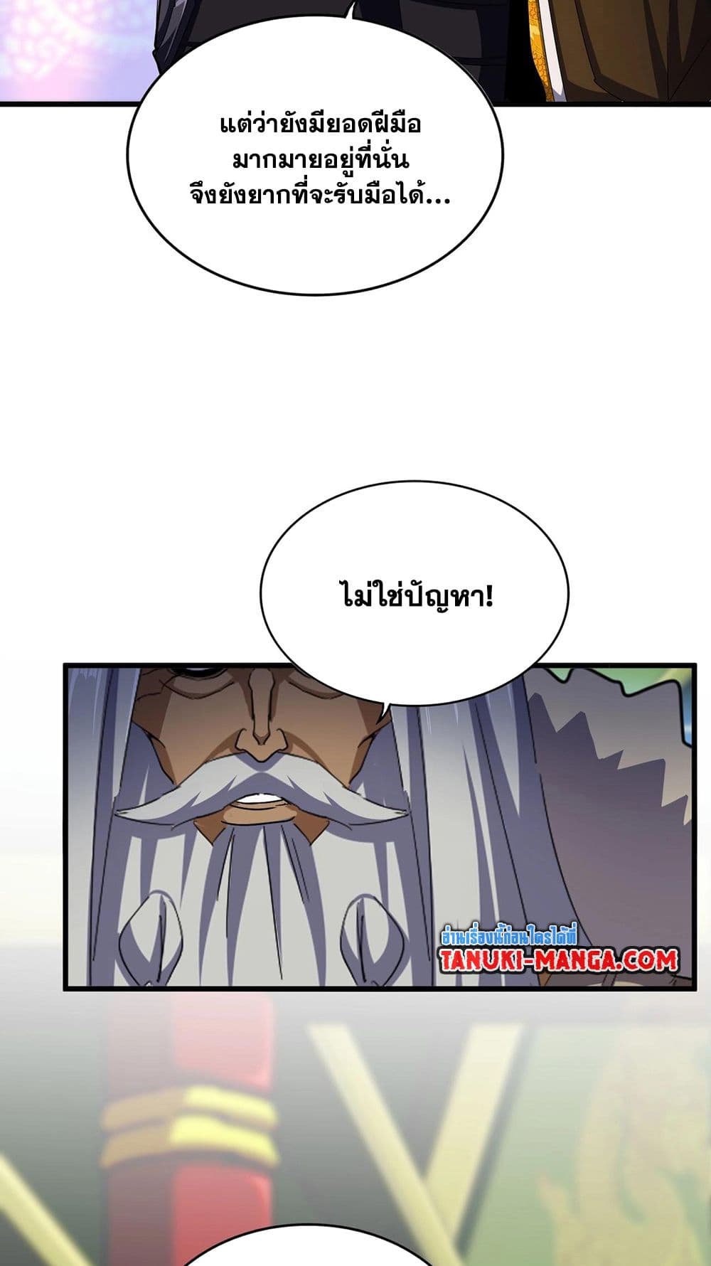หน้า 35