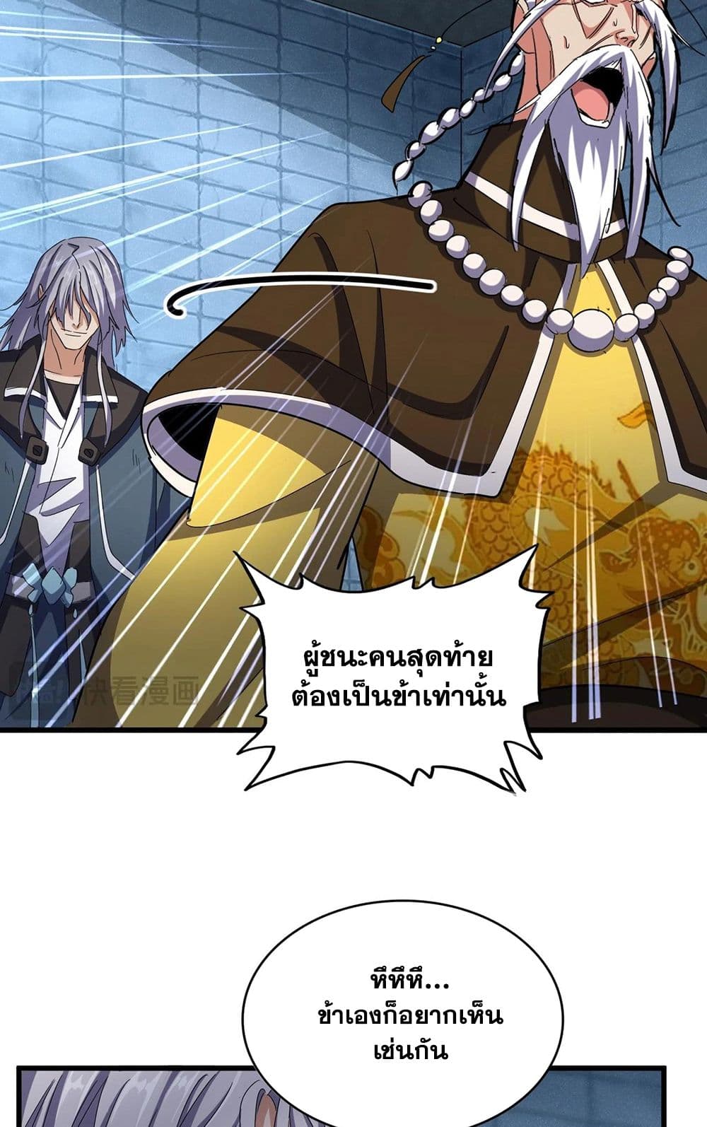 หน้า 46