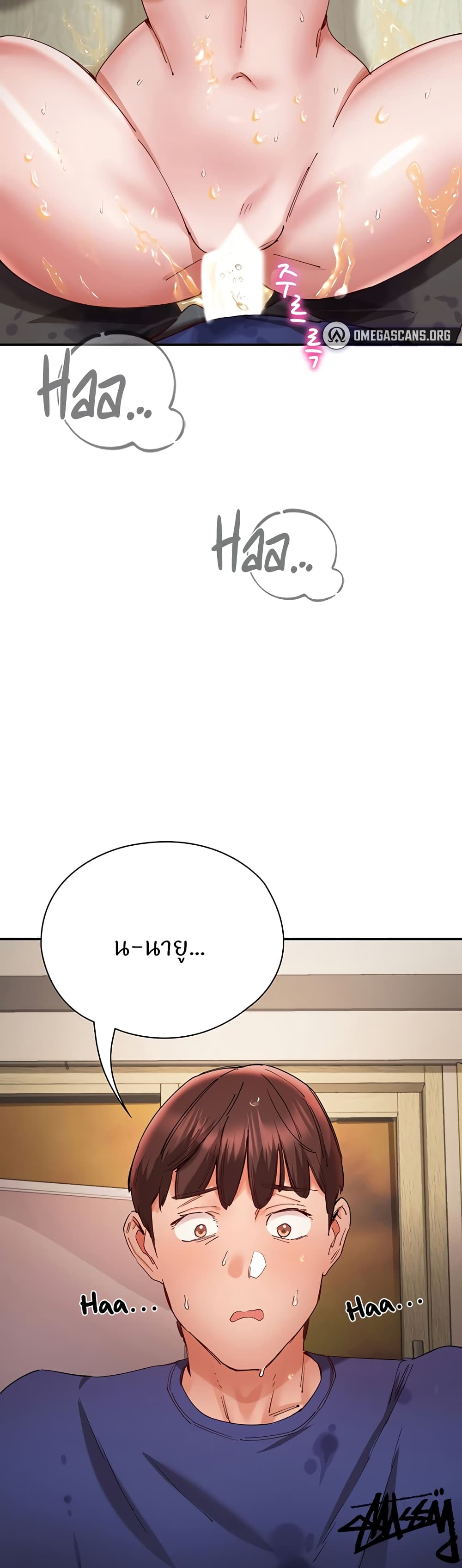 หน้า 57