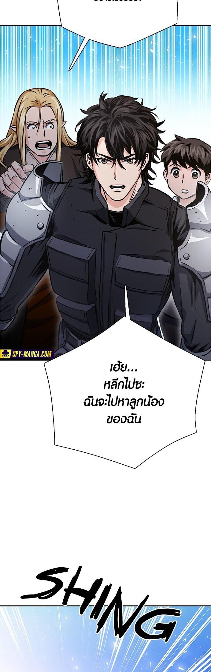 หน้า 65