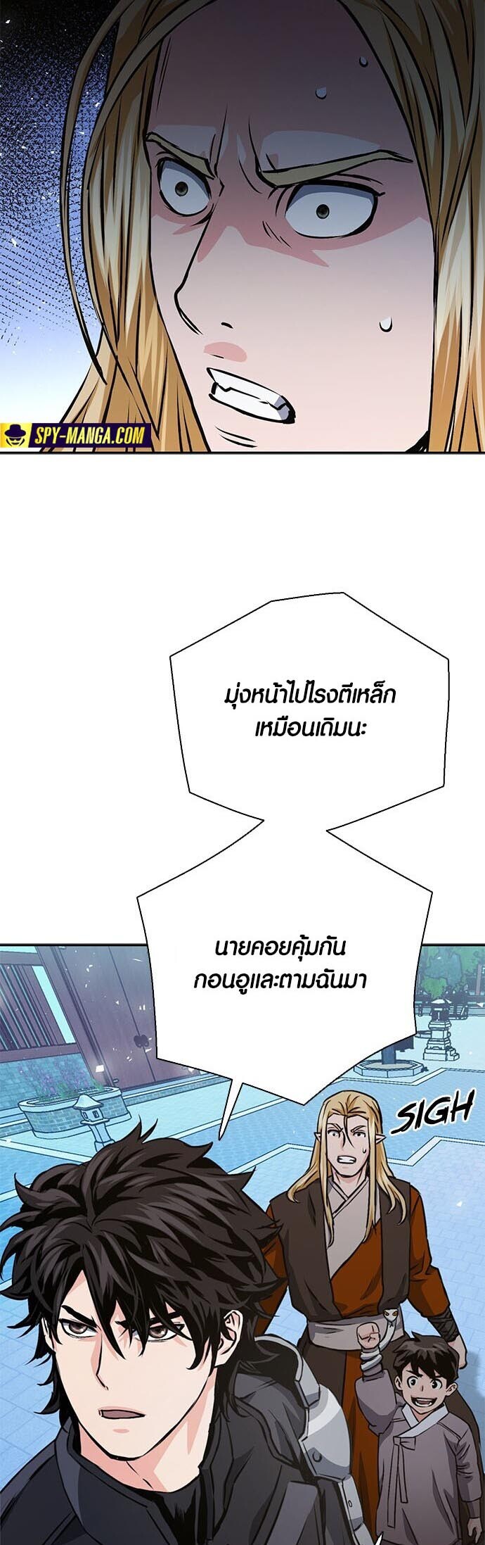 หน้า 74