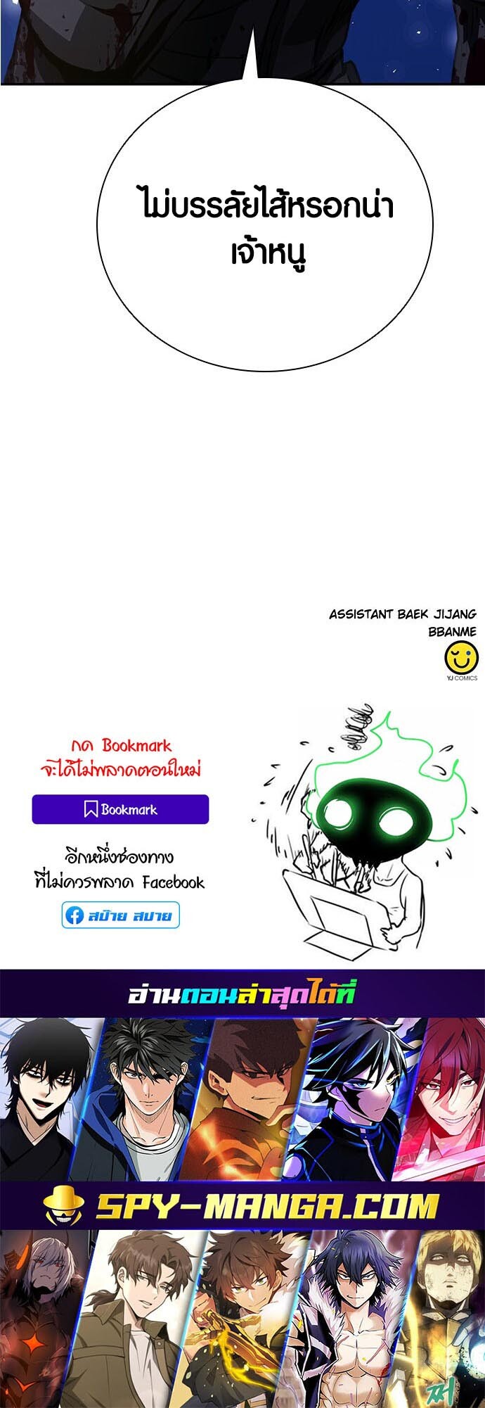 หน้า 83