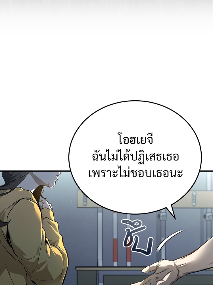 หน้า 134