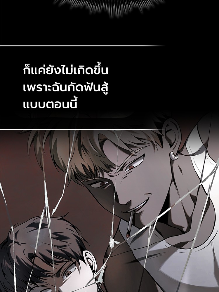 หน้า 151