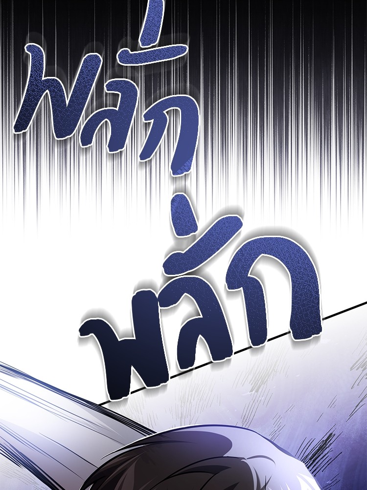 หน้า 154
