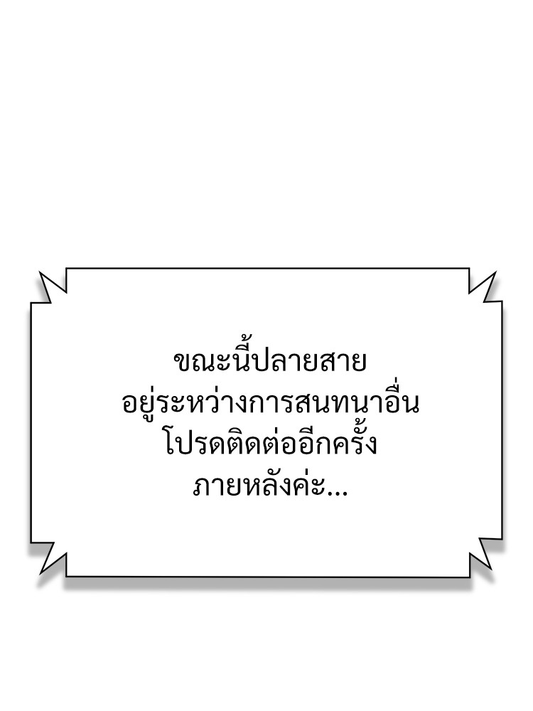 หน้า 187