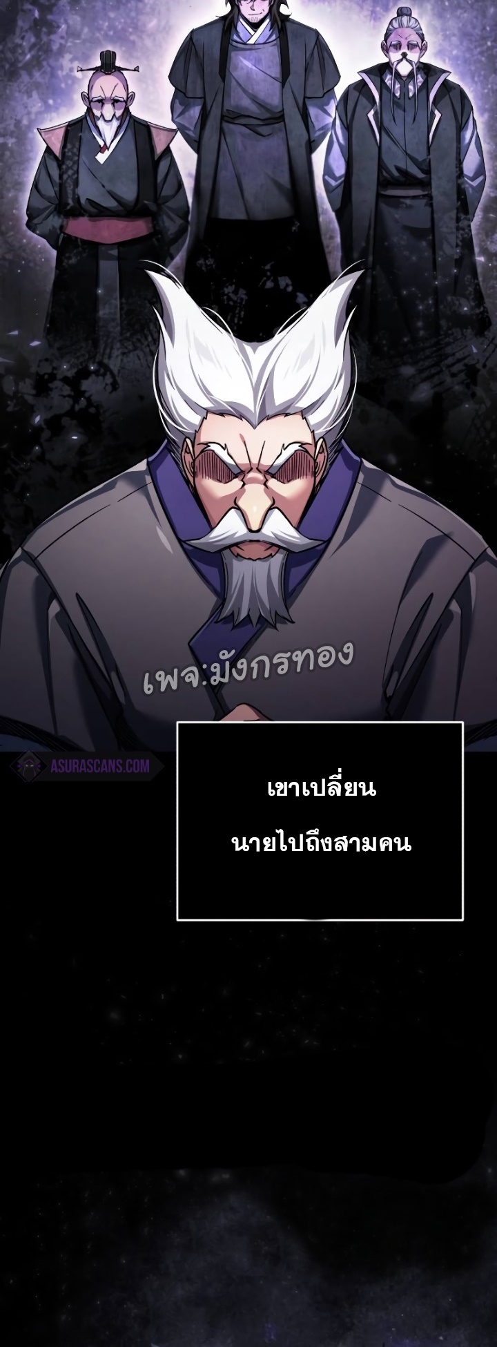 หน้า 32