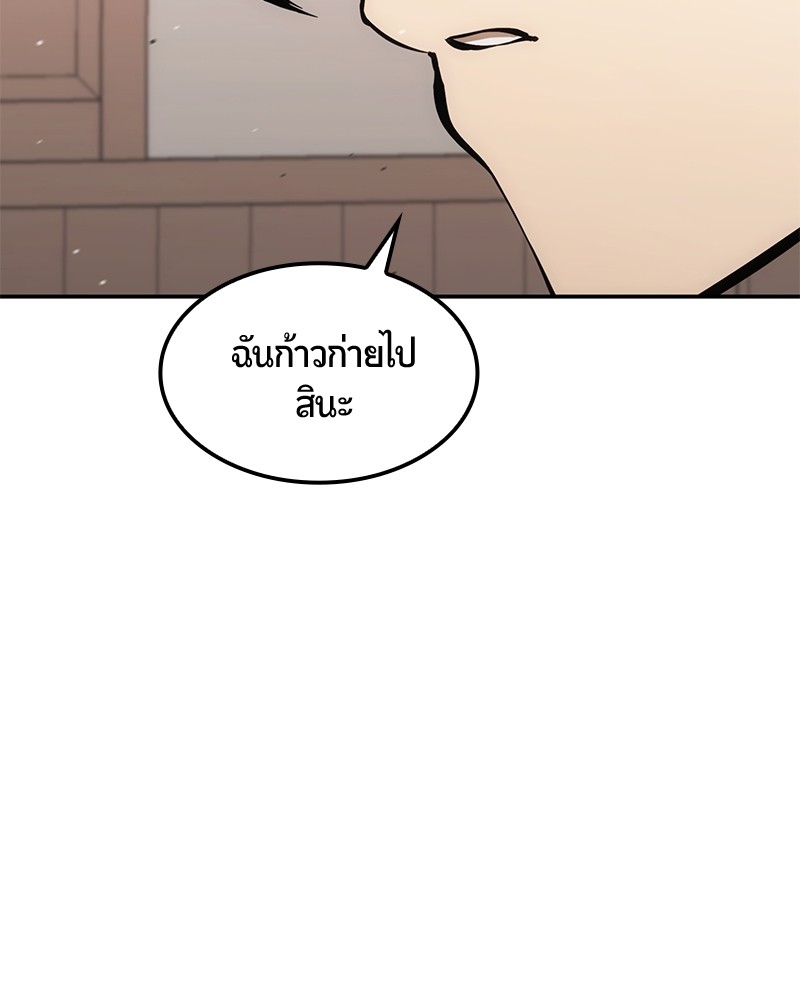 หน้า 126