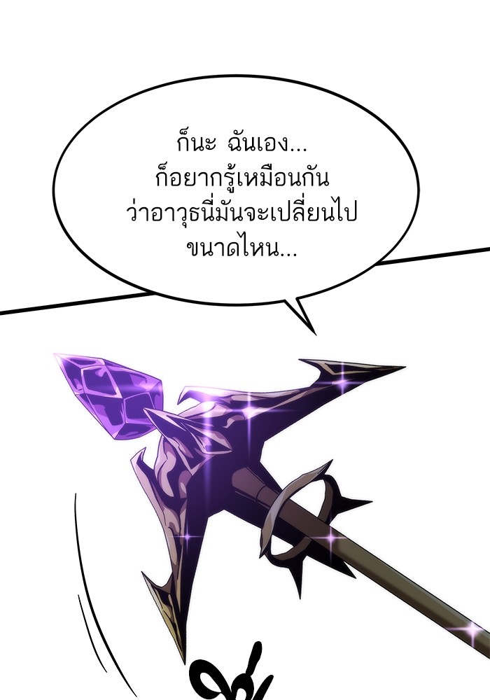 หน้า 126