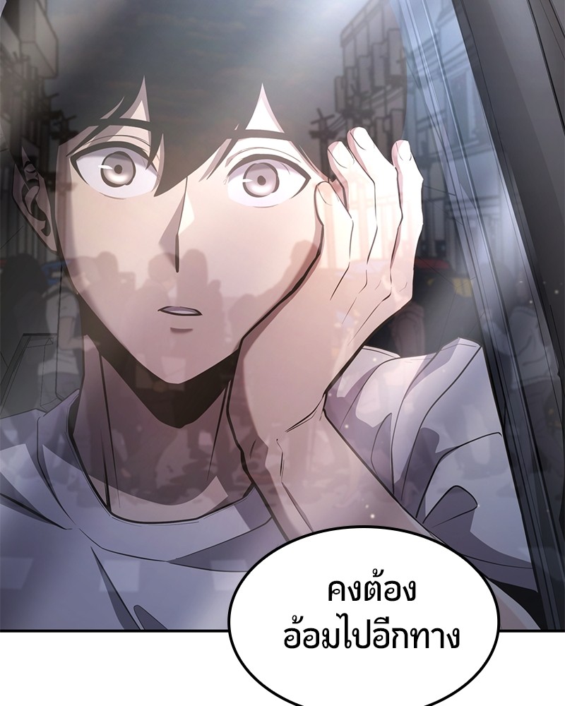 หน้า 131
