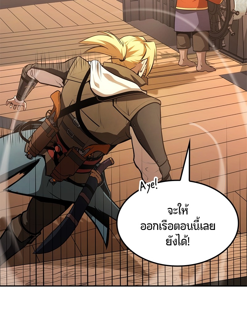 หน้า 148