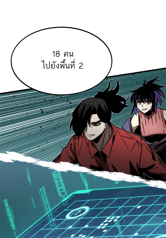 หน้า 148