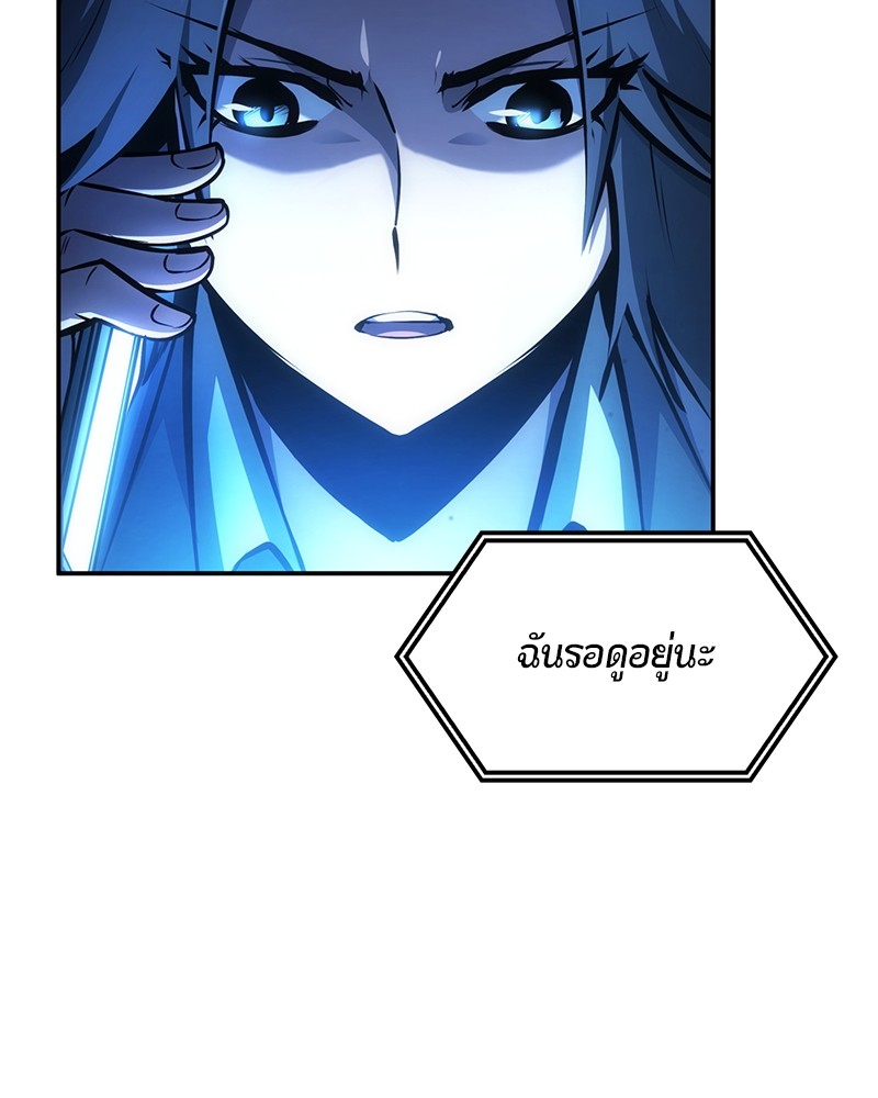 หน้า 152