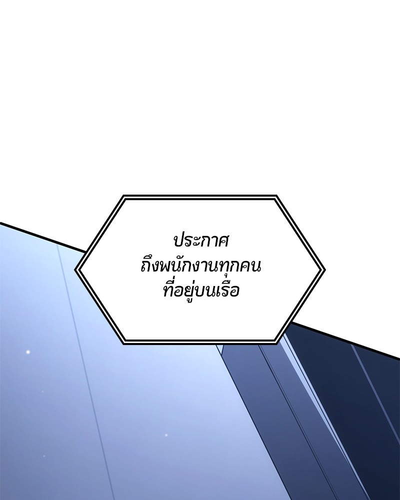 หน้า 167