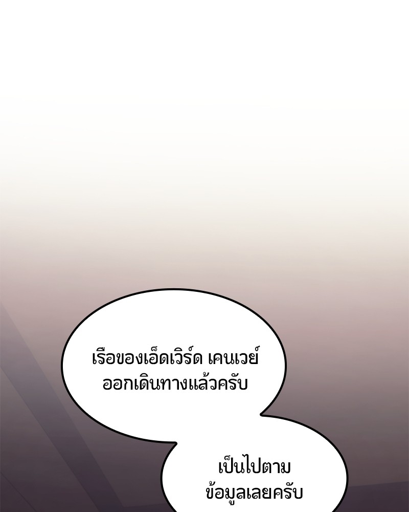 หน้า 169