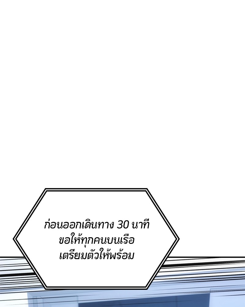 หน้า 169