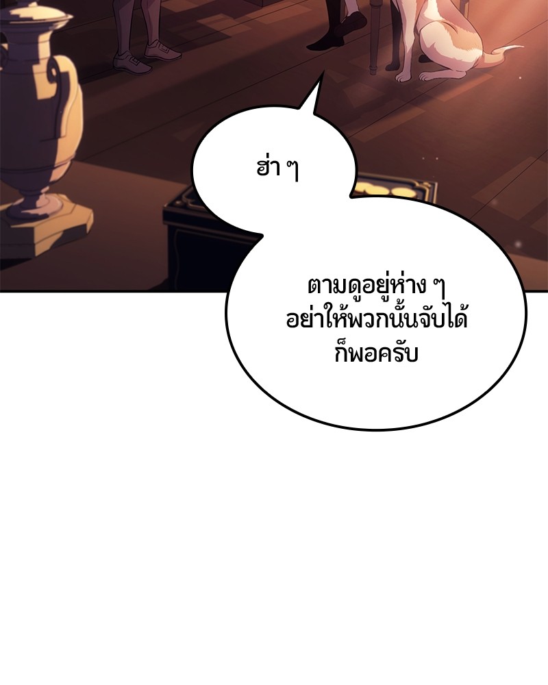 หน้า 182