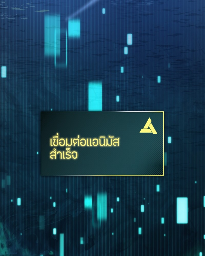 หน้า 190