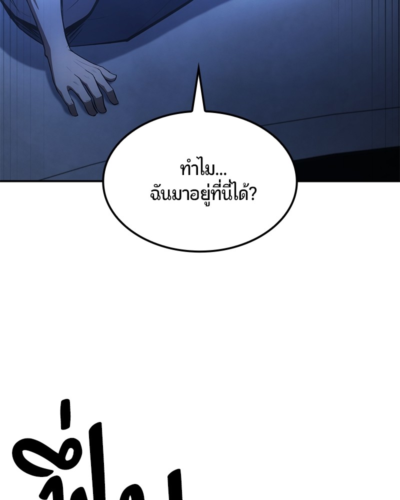 หน้า 200