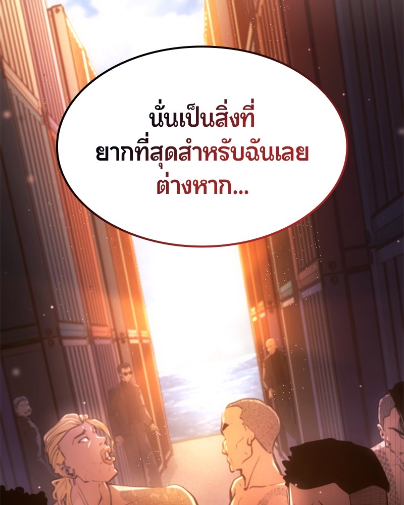 หน้า 205