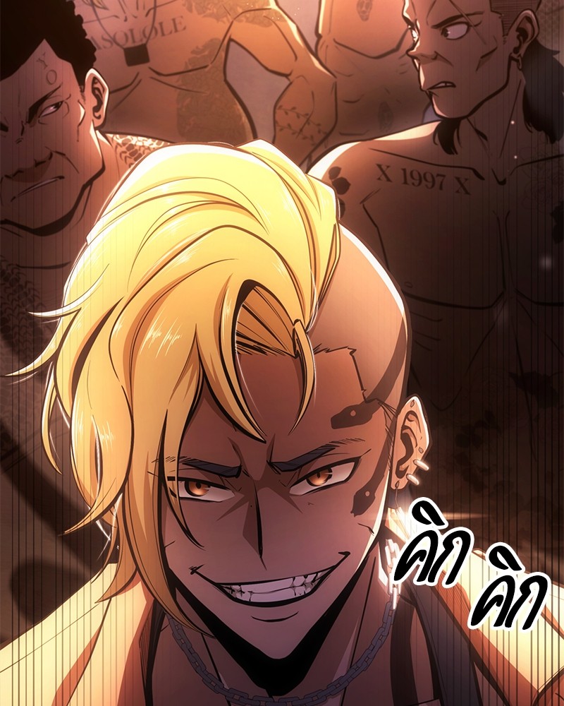 หน้า 206