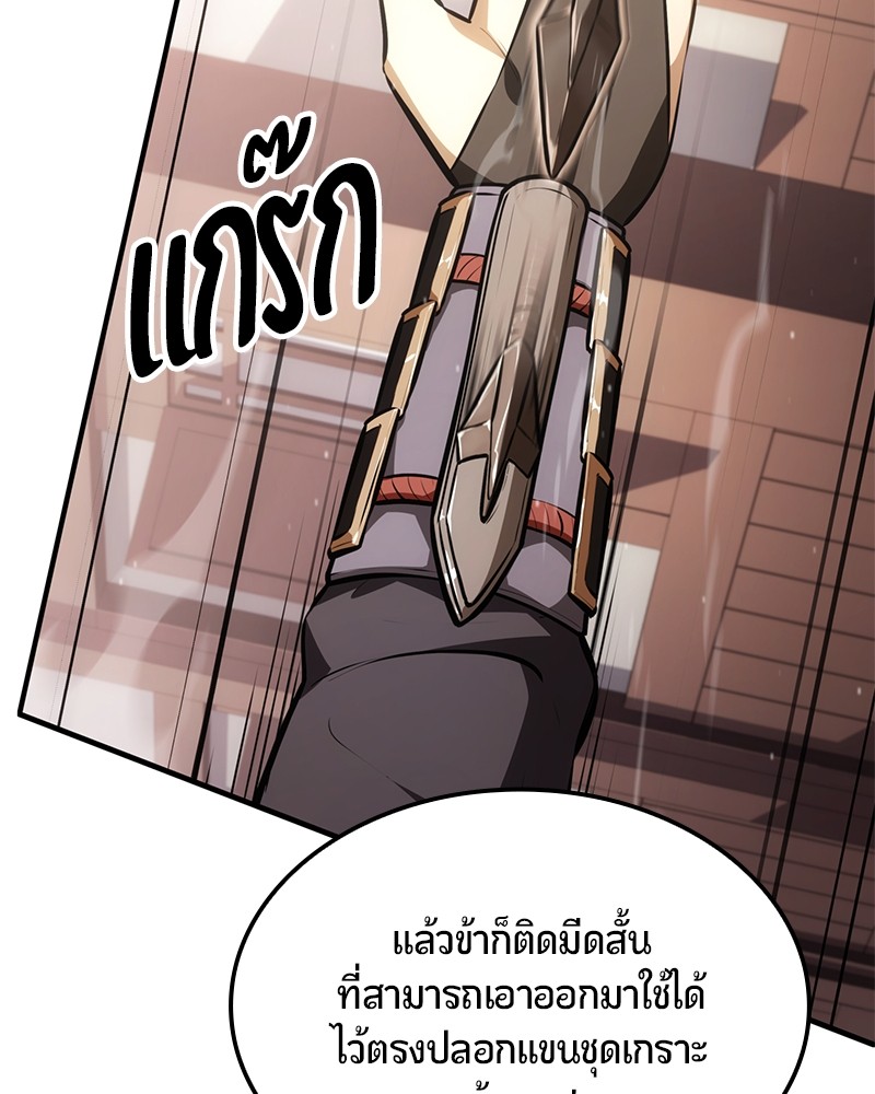 หน้า 96