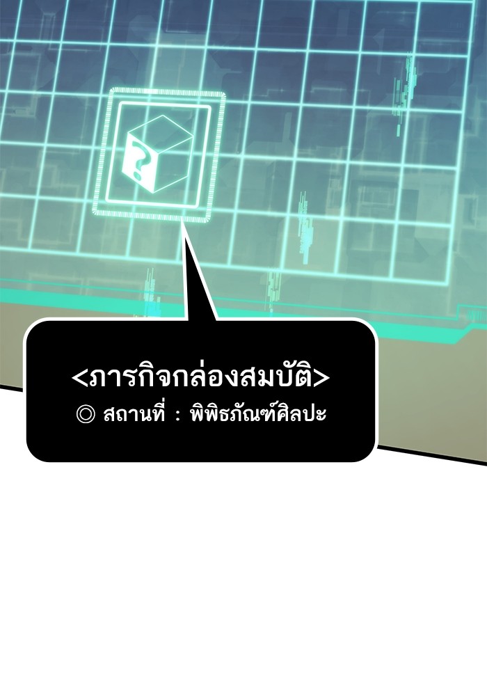 หน้า 98