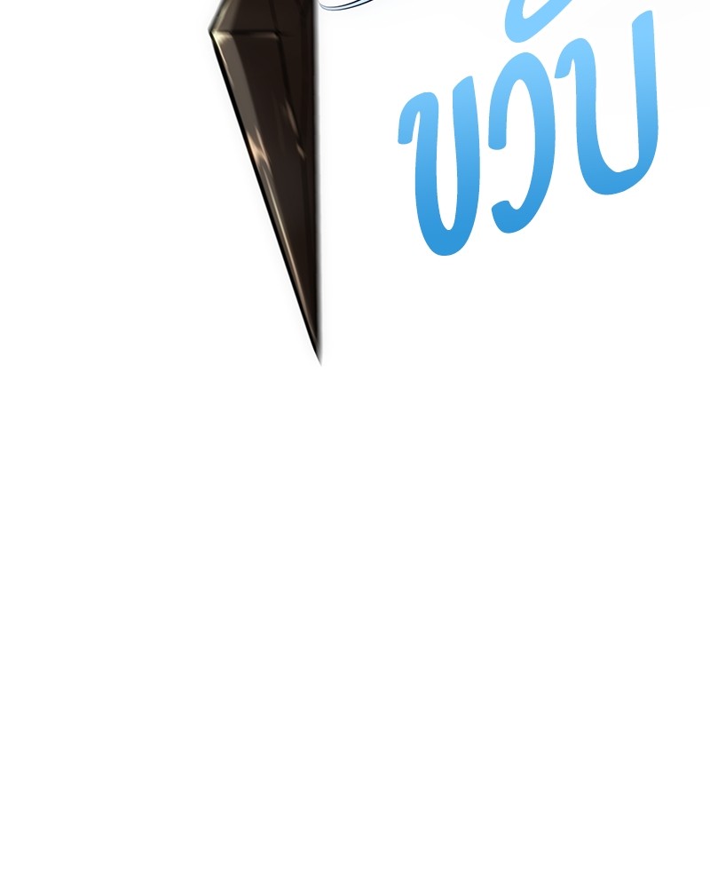 หน้า 100