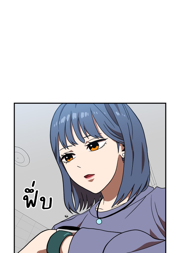 หน้า 115