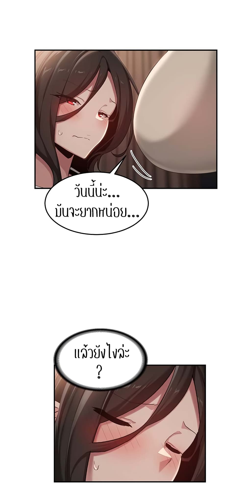 หน้า 35