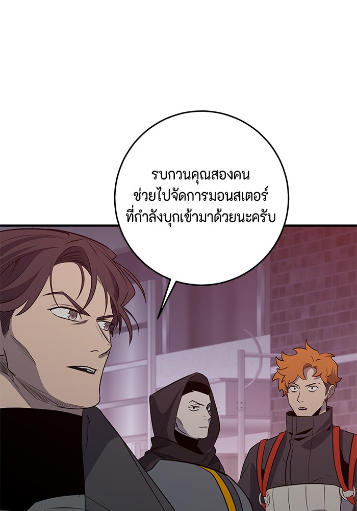 หน้า 89