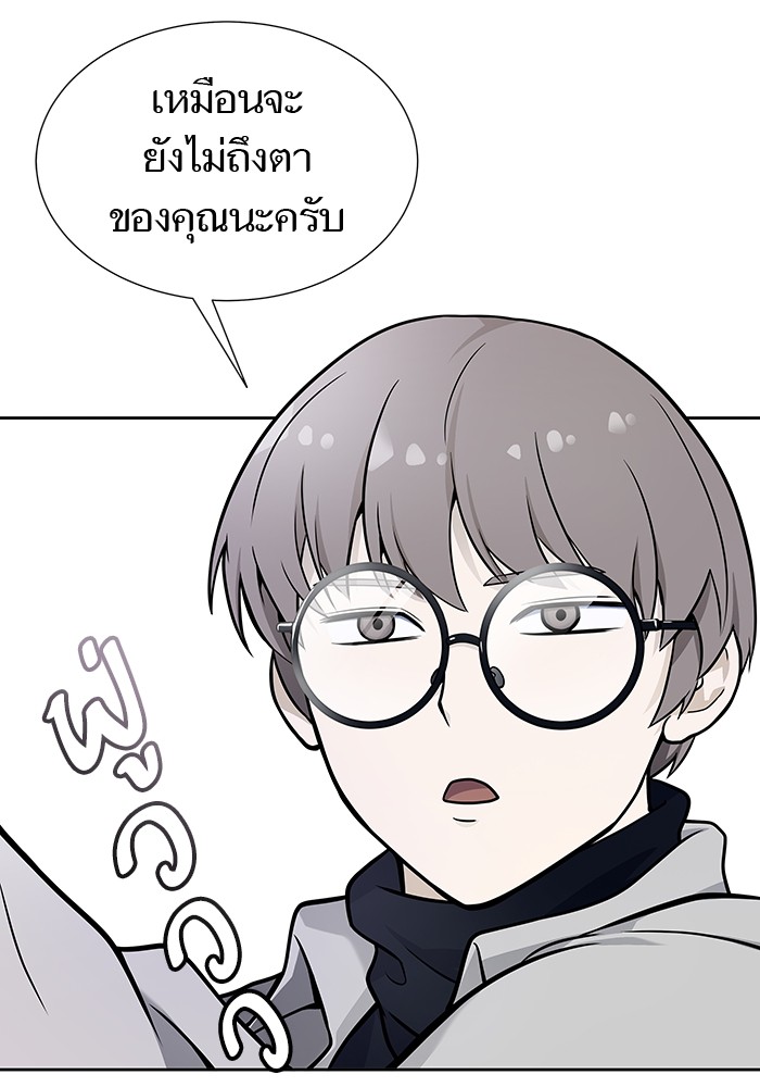 หน้า 103