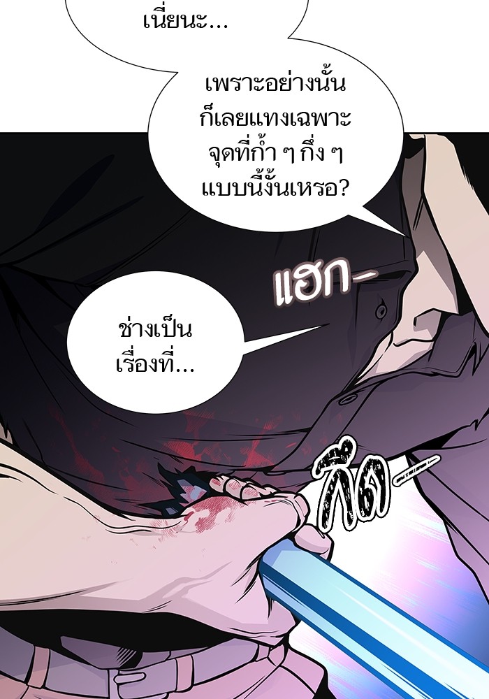 หน้า 107