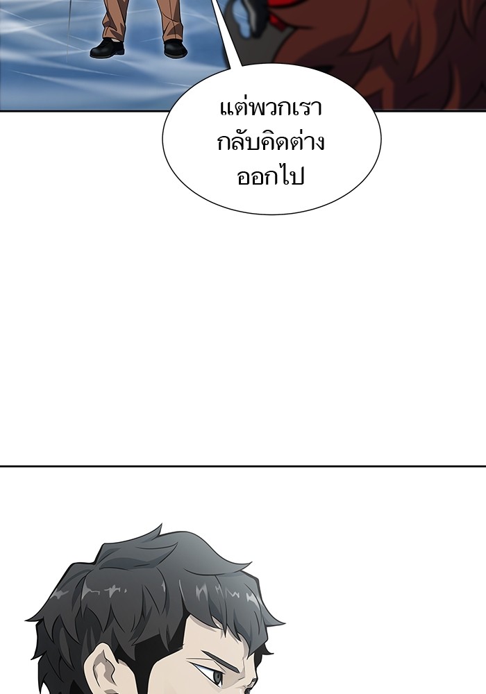 หน้า 111