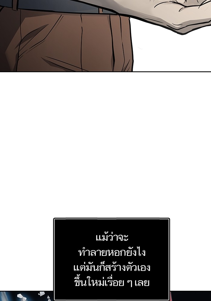 หน้า 113