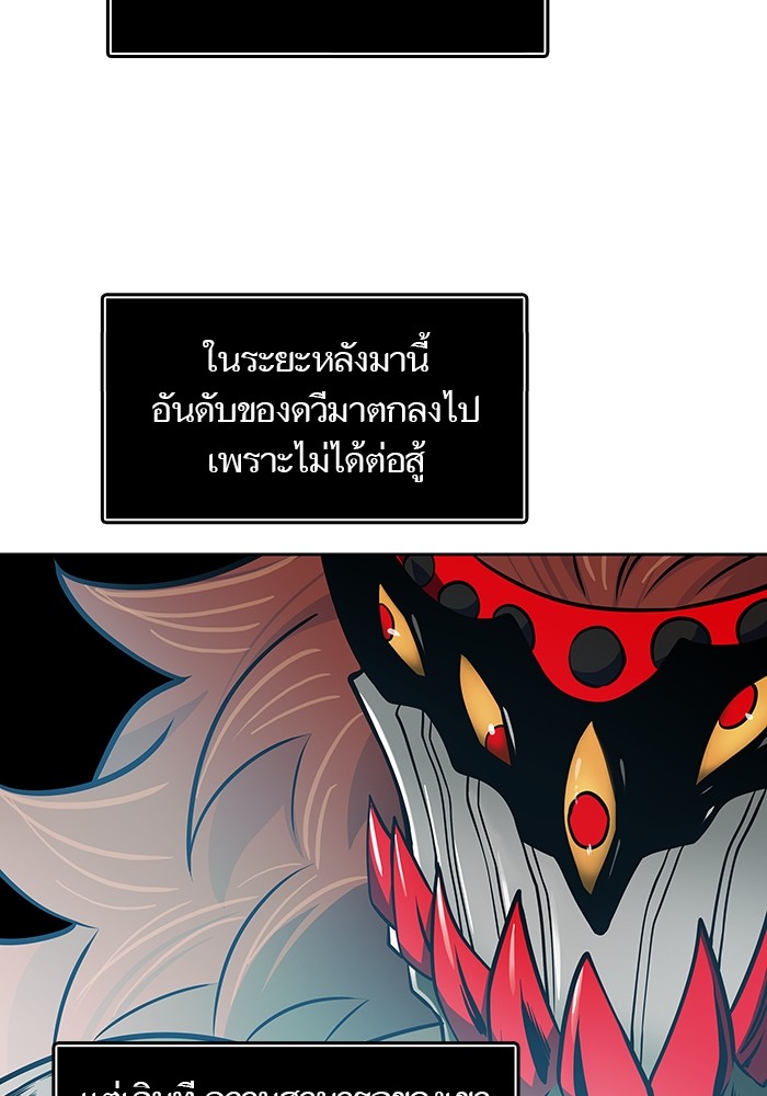 หน้า 115