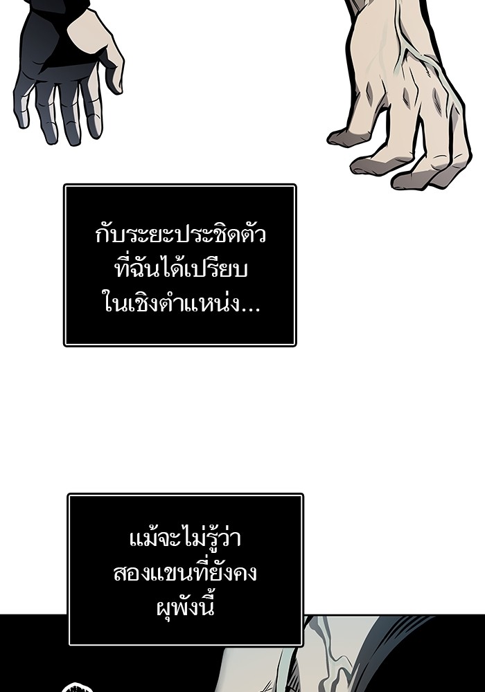 หน้า 118
