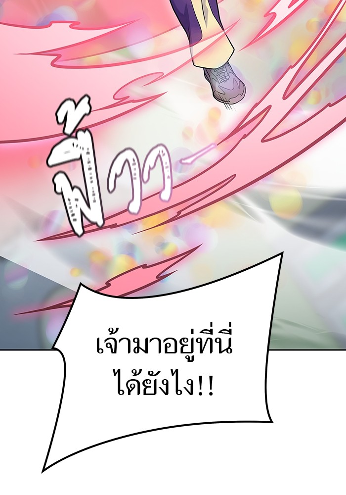 หน้า 134