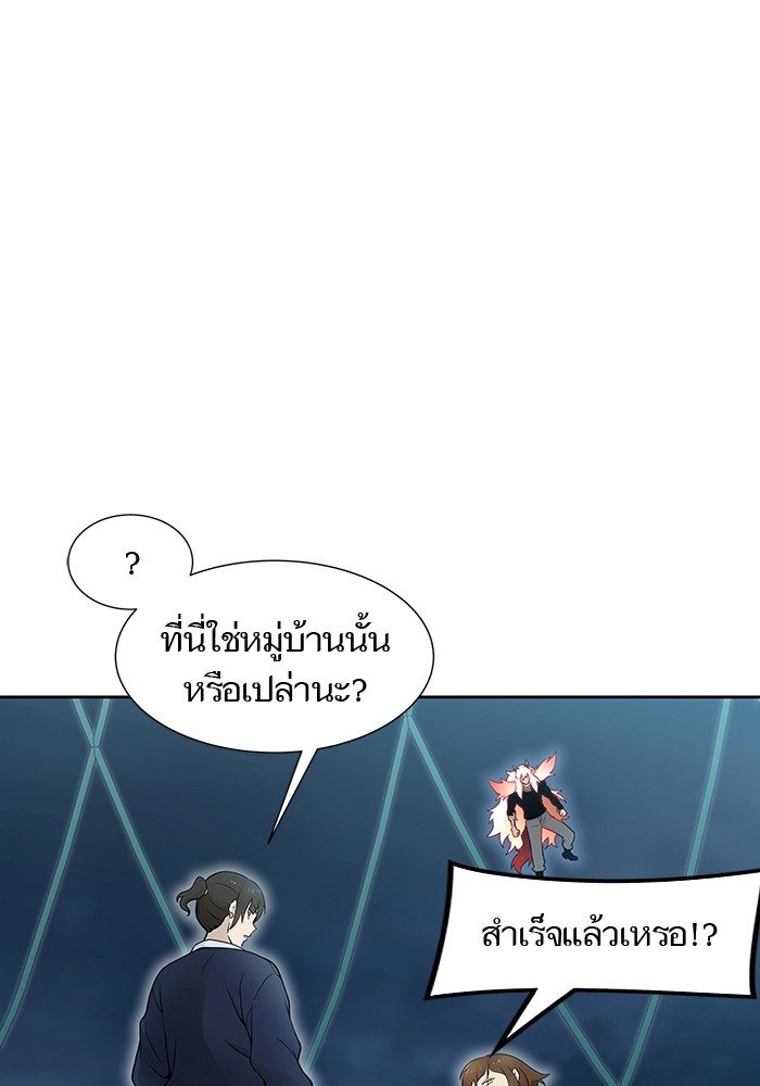 หน้า 135