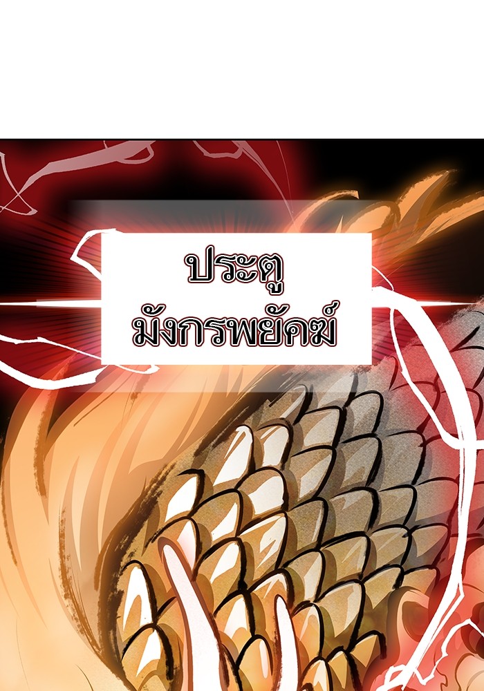 หน้า 168