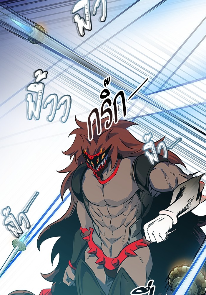 หน้า 63