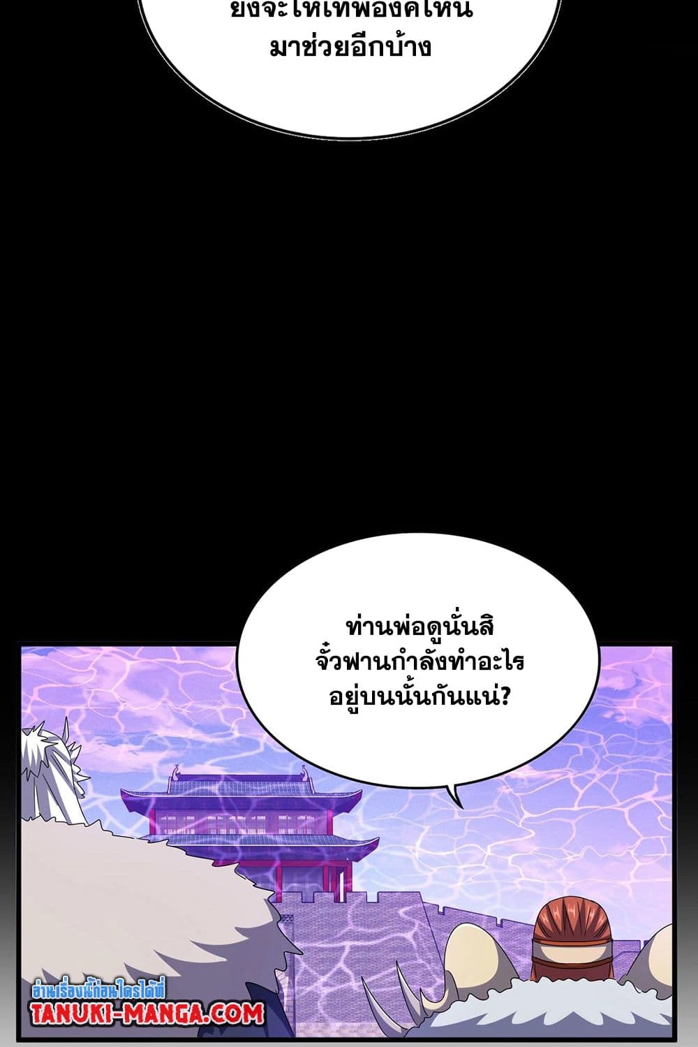 หน้า 34