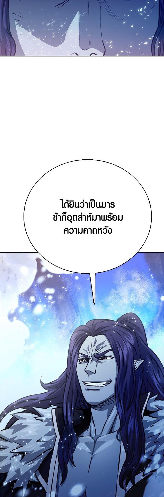 หน้า 94