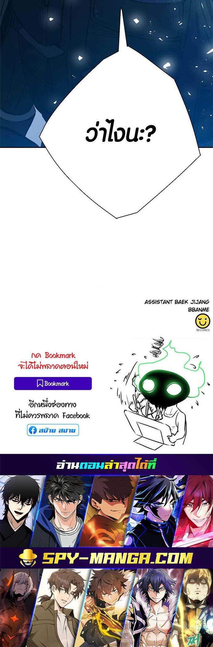 หน้า 96